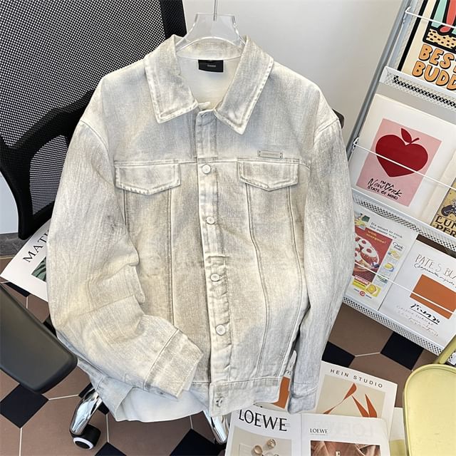Plummie-Long-Sleeve Plain Denim Jacket