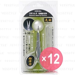 Green Bell - Stainless Steel Make-up Scissors (x12) (Bulk Box)