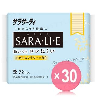 Kobayashi - Sarasaty Saralie Sanitary Pad Happiness Flower (x30) (Bulk Box)