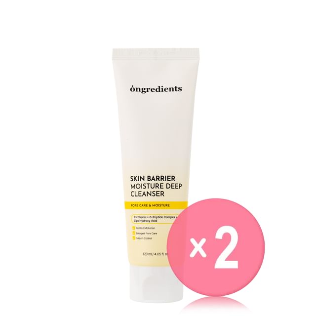 ongredients-Skin Barrier Moisture Deep Cleanser 2pcs Bundle Set