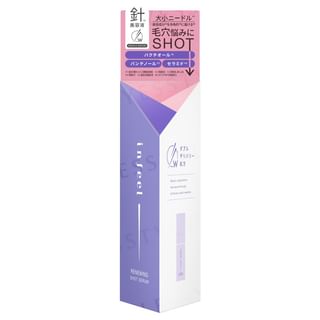 Rosette-infeel Renewing Shot Serum