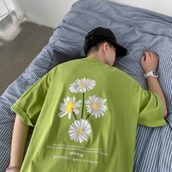 SuperLittle - Elbow-Sleeve Floral Printed T-Shirt SuperLittle - Elbow-Sleeve Floral Printed T-Shirt