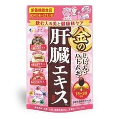 FINE JAPAN - Clam Extract With Liver Hydrolysate & Coix Seed Premium