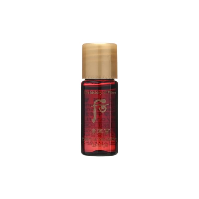 THE WHOO - Jinyulhyang Essential Revitalizing Balancer Mini | YesStyle