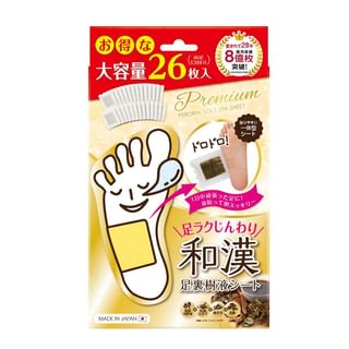 Sosu - Premium Perorin Sole Spa Sheet Oriental Herb Jumbo