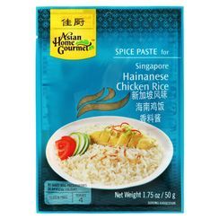 Asian Home Gourmet - Spice Paste for Singapore Hainanese Chicken Rice 50g (Serves 4) Asian Home Gourmet - Spice Paste for Singapore Hainanese Chicken Rice 50g (Serves 4)