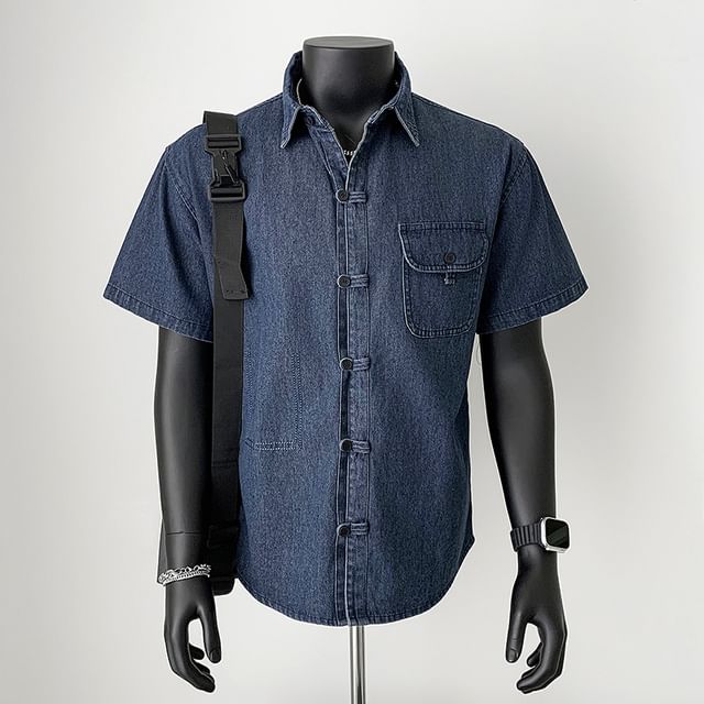 Plummie-Short Sleeve Collared Denim Button Up Shirt