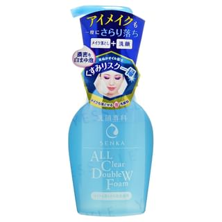 Shiseido - Senka All Clear Double Wash Foam