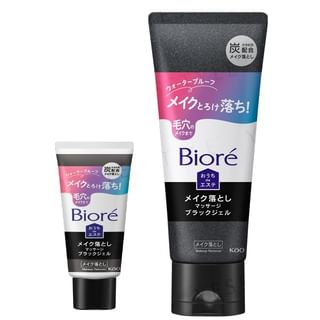 Kao - Biore Makeup Remove Massage Black Gel