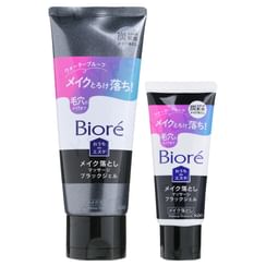 Kao - Biore Makeup Remove Massage Black Gel