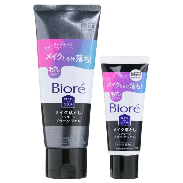 Kao -كاو-Biore Makeup Remove Massage Black Gel