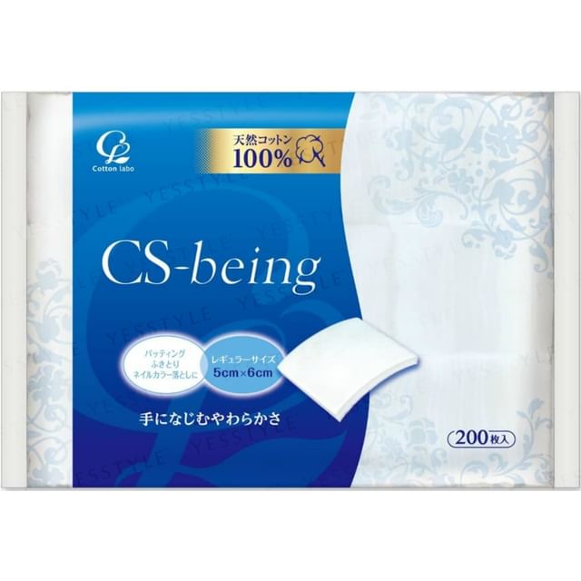 Cotton labo-CS Being 200 Cotton Puff