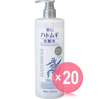 KUMANO COSME - Hatomugi Moisturizing & Conditioning The Bright Up Lotion (x20) (Bulk Box)
