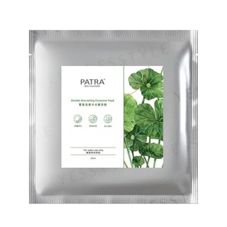 PATRA - Anti-Oxidant Swiftlet Mask