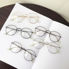 Aisyi - Round Frame Glasses