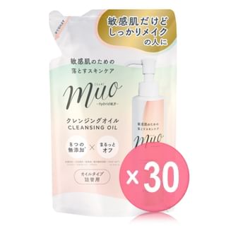 Kracie - Muo Cleansing Oil (x30) (Bulk Box)