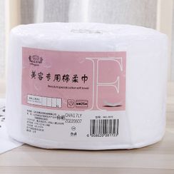 AFAL - 即棄潔面巾 AFAL - 即棄潔面巾