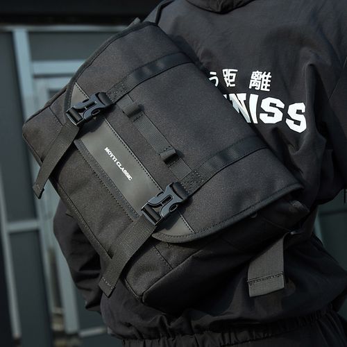 Moyyi - Lightweight Messenger Bag | YesStyle