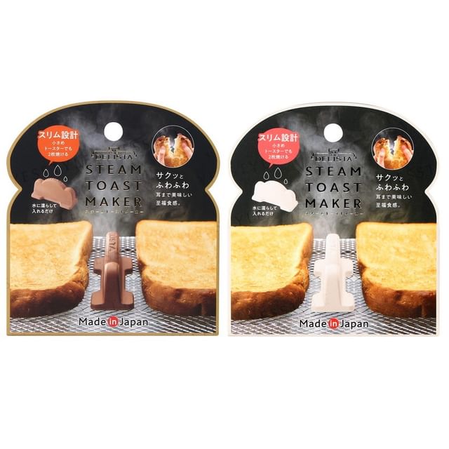 COGIT-Delista Steam Toast Maker