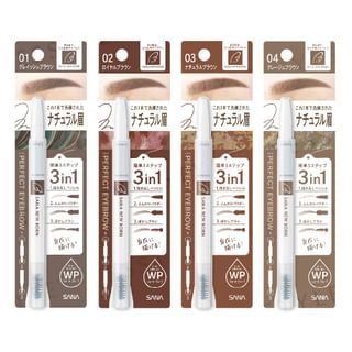 SANA - New Born Perfect Eyebrow Pencil