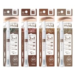 SANA - New Born Perfect Eyebrow Pencil