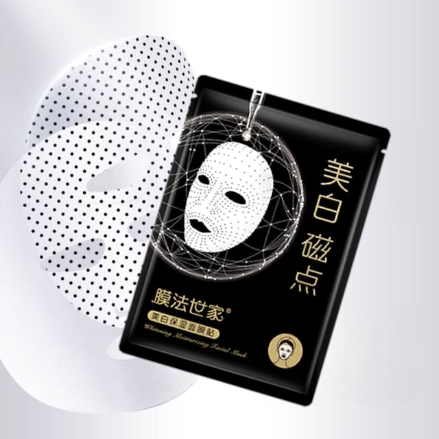 Mask Family-Masque en tissu éclaircissant et hydratant