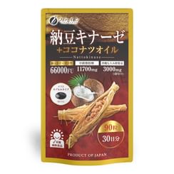 FINE JAPAN - Natto Kinase + Coconut Oil Capsule