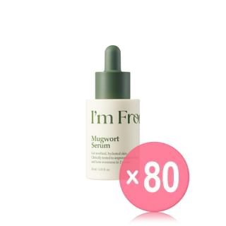 I'm from - Mugwort Serum (x80) (Bulk Box)