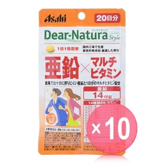Asahi - Dear-Natura Style Zinc x Multivitamin 20 days 10pcs Bundle Set