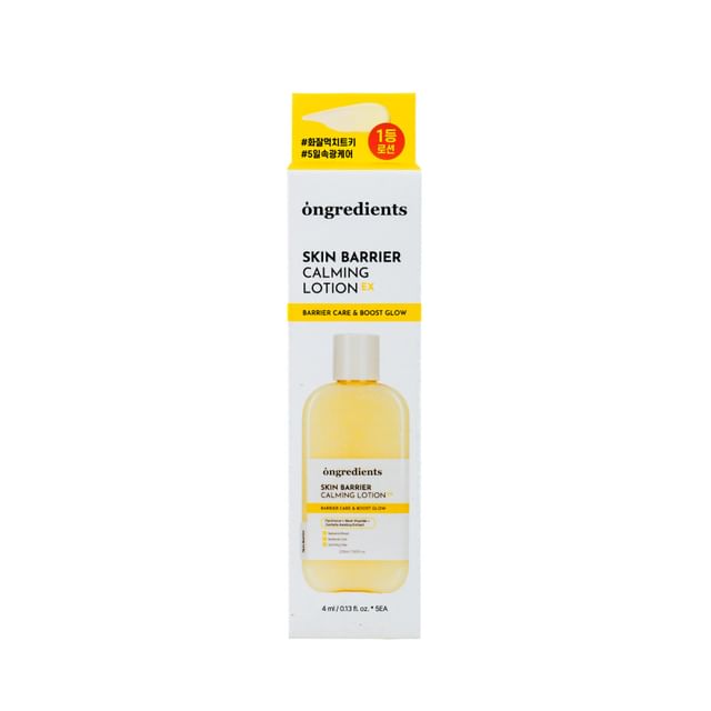 ongredients-Skin Barrier Calming Lotion EX Sachet Set - Kit Sachê de Loção Facial Calmante