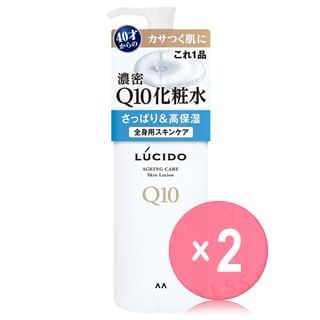 Mandom - Lucido Q10 Ageing Care Skin Lotion 2pcs Bundle Set