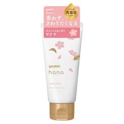 Yuskin - Sakura Hana Deep Moist Hand Cream