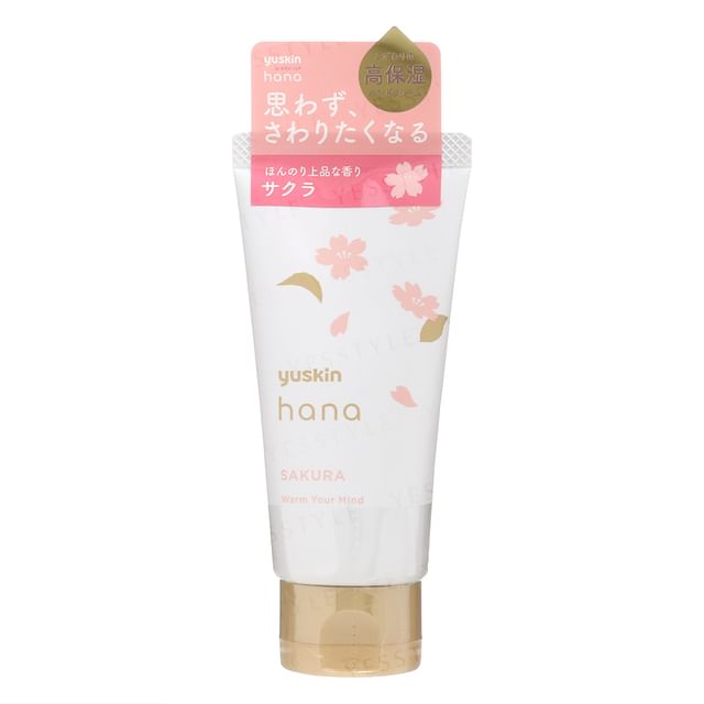 フェイスクリーム hana The All-In-One Facial® - Visibly Lift. Firm