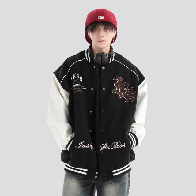 INStudio-Couple Matching Lettering Embroidered Button Baseball Jacket