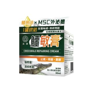 TY Science - SY Nature Crocodile Repairing Cream