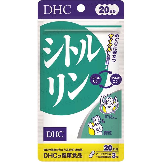 DHC-Citrulline Capsule