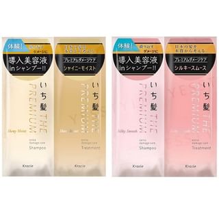 Kracie - Ichikami The Premium Extra Damage Care Trial Set