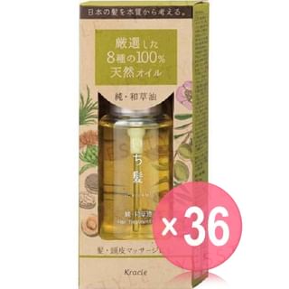 Kracie - Ichikami Pure Japanese Herbal Oil (x36) (Bulk Box)