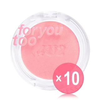 4U2 - For You Too Shimmer Blush (x10) (Bulk Box)