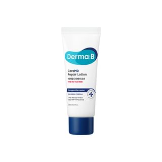 Derma: B - CeraMD Repair Lotion Mini