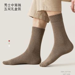 Brizooki - Set Of 6 Pairs: Plain Socks