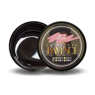 Cosplus - Da Vinci Extension & Builder Nail Gel