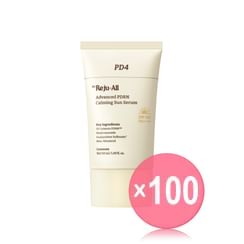 Dr.Reju-All - Advanced PDRN Calming Sun Serum (x100) (Bulk Box)