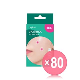 beplain - Cicaterol Spot Patch (x80) (Bulk Box)