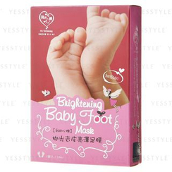 My Scheming - Brightening Baby Foot Mask My Scheming - Brightening Baby Foot Mask