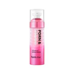PDRN & Vitamin Advanced Capsule Serum