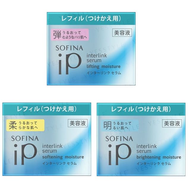 SOFINA iP interlink serum 3個セット本体 Amazon.co.jp: ソフィーナiP インターリンク セラム 美容液