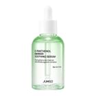 JUMISO D Panthenol Barrier Soothing Serum