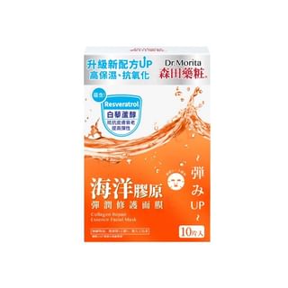Dr. Morita - Collagen Repair Essence Facial Mask
