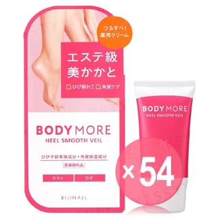 BODY MORE - Heel Smooth Veil (x54) (Bulk Box)